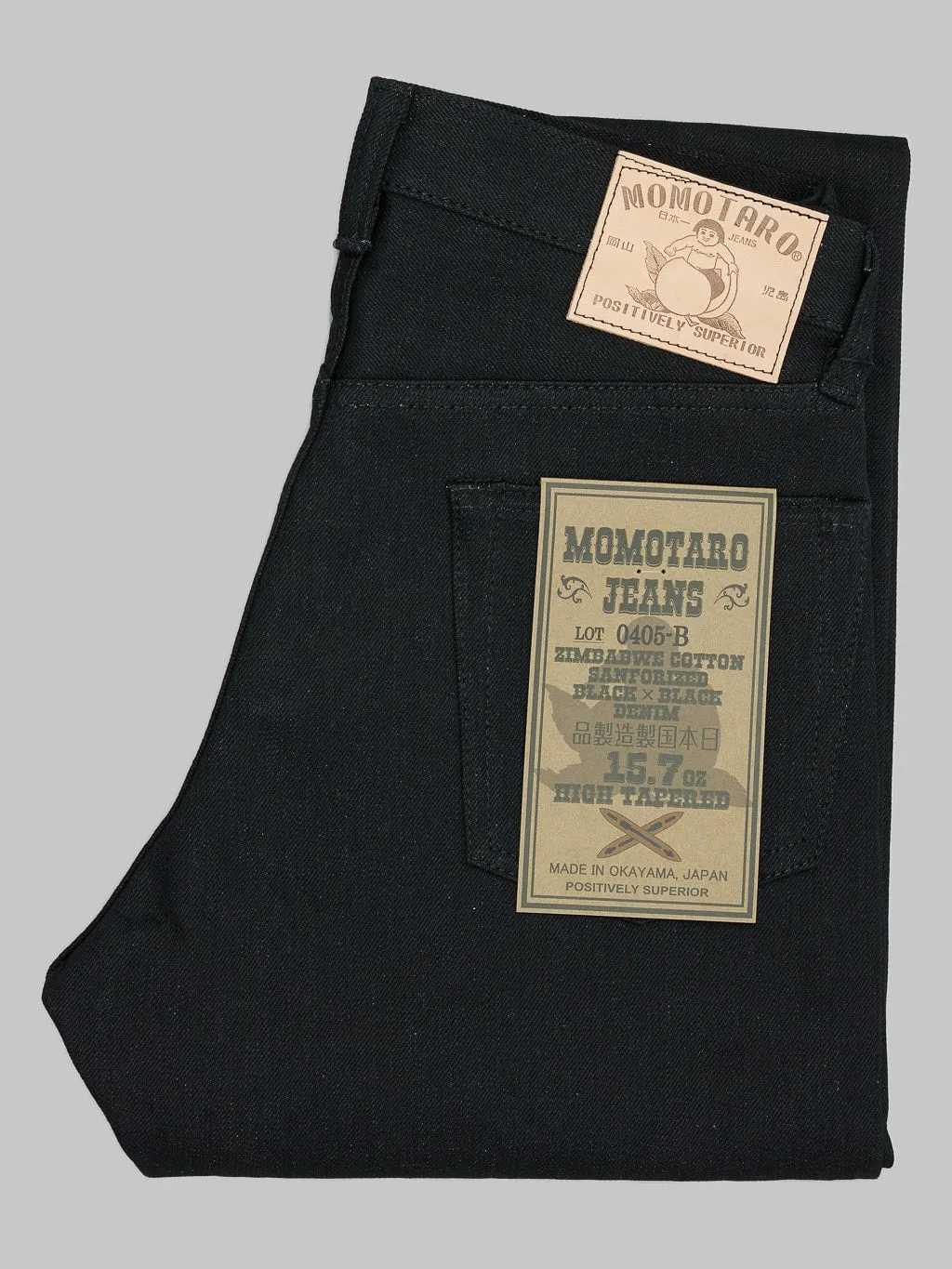 Momotaro 0405-B 15.7oz Black x Black High Tapered Jeans