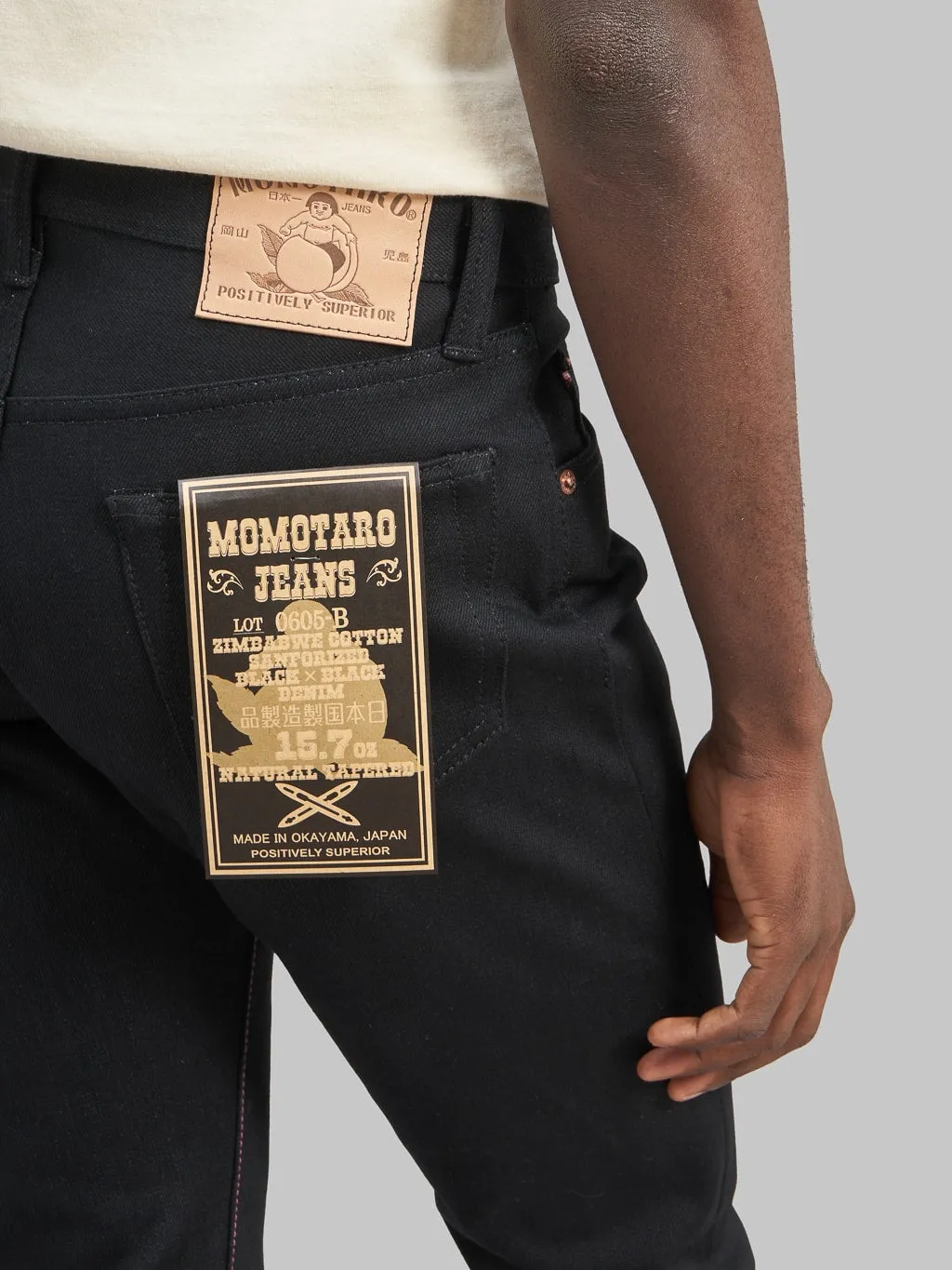 Momotaro 0605-B 15.7oz Black x Black Natural Tapered Jeans