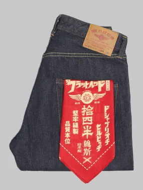 The Flat Head FN-D111 14.5oz Wide Straight Jeans