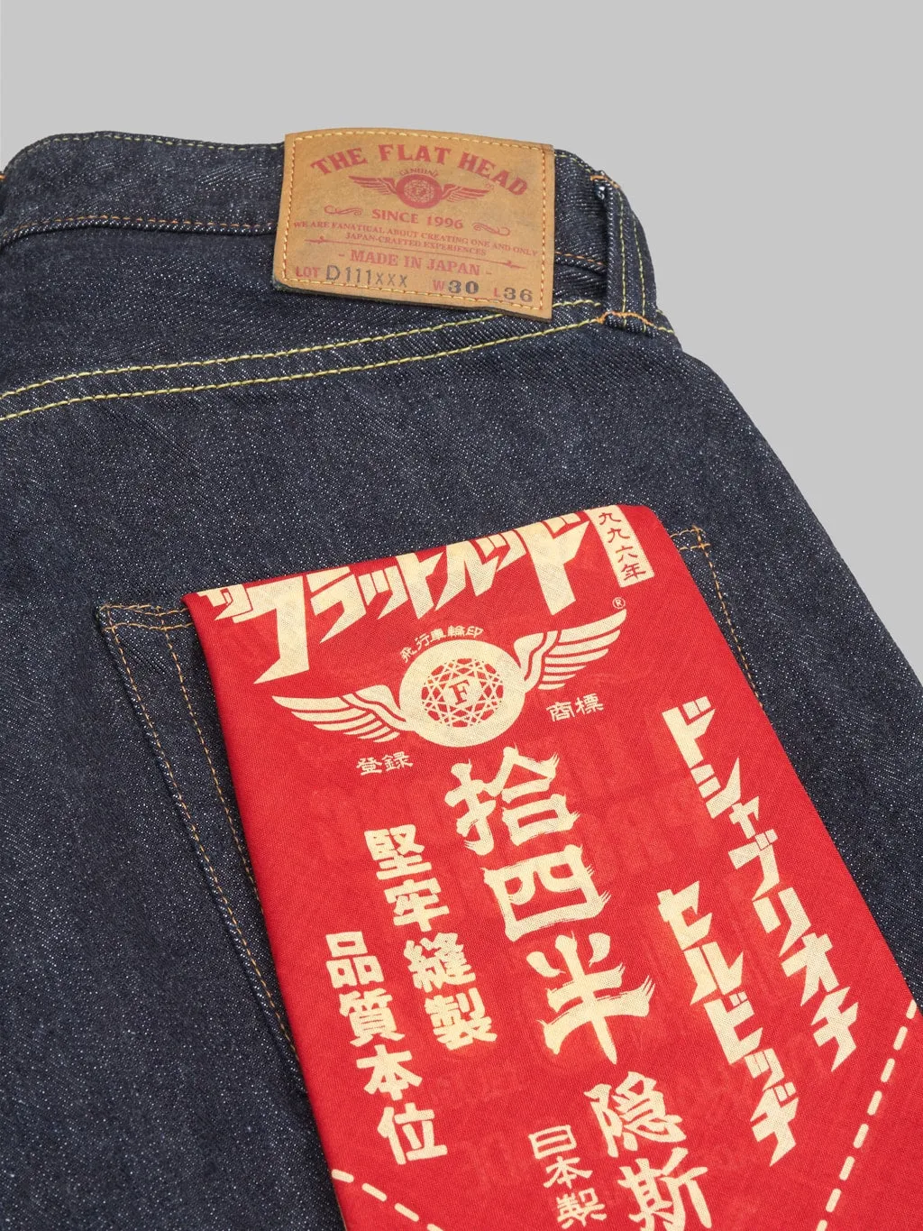 The Flat Head FN-D111 14.5oz Wide Straight Jeans